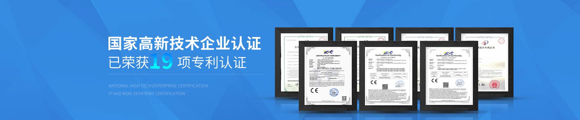 合作客户